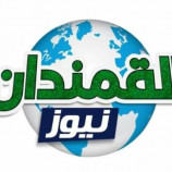 لا صحة لما ينشر عن صدور توجيهات بصرف اكرامية للقوات المسلحة الجنوبية