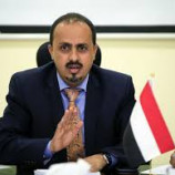 نشطاء واعلاميون ينعتون وزير اعلام اليمن بالكاذب