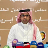 المنيخر: قرارات مجلس التعاون الخليجي تدعم التوصل لسلام شامل في اليمن
