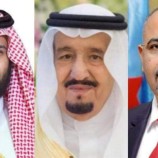 الرئيس الزُبيدي يهنئ خادم الحرمين الشريفين وولي عهده بمناسبة اليوم الوطني الـ92 للمملكة