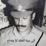 العميد علي ناصر المعكرقائد لواء مشاه الرابع يعزي في وفاة العميد يحي عمر عسكر