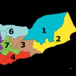 تقرير يوضح كيف سلمت المنطقة العسكرية الأولى حضرموت للقاعدة