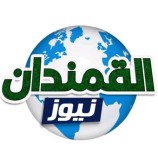 حزب الرابطة يرحب بتولي البحرية المصرية تأمين خليج عدن