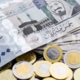 سعر صرف الريال السعودي اليوم في العاصمة عدن: