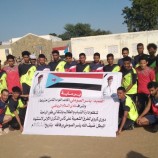 المجد يقصي فريق الصقر بفتتاحية دوري الشهيد ضيف الله الصوملي ورفاقه والتي تنظمه ادارة الشباب والطلاب بانتقالي طورالباحة
