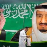 السعودية تتدخل لإنقاذ اقتصاد اليمن