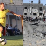 استشهاد لاعب كرة قدم فلسطيني بقصف استهدف منزله في غزة