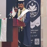 وكيل محافظة لحج صلاح الداؤودي يبارك للشاب محمد علي عبدالله الداؤودي بمناسبة تخرجه من الجامعة