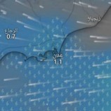 توقعات بهطول أمطار رعدية متفاوتة الشدة على عدد من محافظات الجنوب