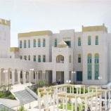 جامعة حضرموت تعلن موعد تسليم شهادات المتخرجين لعام 2023/2022