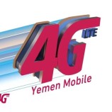 تردى خدمة 4G في مدن ساحل حضرموت