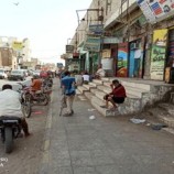 لحج.. مطالبات بدفع رواتب العاملين في القطاع الحكومي