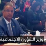 الوزير الزعوري لـ”روزاليوسف “المصرية..ماتعانيه اليمن نتيجة المليشيات الحوثية الارهابية.