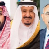 الرئيس الزُبيدي يهنئ ملك السعودية وولي عهده بيوم التأسيس