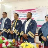 الماجستير بإمتياز للطالب محمود الشيبه من جامعة عدن.