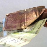 كواليس خسارة الحوثي لمعركة اقتصادية مع بنك عدن المركزي