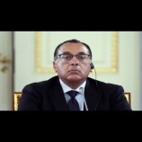 مصادر تكشف لـRT تفاصيل استقالة الحكومة المصرية