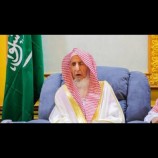 مفتي عام السعودية: إخراج صدقة الفطر نقودا مخالف للسنة النبوية!