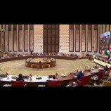 البيان الصادر عن القمة العربية ال33 المنعقدة في البحرين