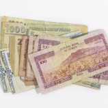 أسعار صرف العملات اليوم الأربعاء في العاصمة عدن وحضرموت
