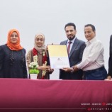 الجامعة الألمانية الدولية -عدن تعلن عن نتائج المفاضلة للمنح المجانية، وتُكّرم الأولى في الثانوية