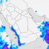 مركز الأرصاد يصدر تنبيها حول المنخفض المداري المتوقع