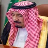 الديوان الملكي السعودي يصدر بيانًا مهمًّا بشأن صحة خادم الحرمين