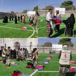 بتوجيهات قائد محور أبين العميد النوبي..الهلال الأحمر الإماراتي يدشن توزيع الملابس الشتوية للأسر الأشد فقرا في مديرية مودية بأبين