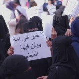 اتحاد نقابات الجنوب يدعو لوقفة احتجاجية بوادي حضرموت الخميس