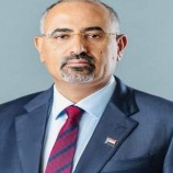 الرئيس الزُبيدي يُعزَّي في وفاة رئيس لجنة الشهداء والجرحى بالجمعية الوطنية المناضل علي بن جعرة