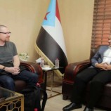 فريق أمريكي يثمن تسهيلات هيئة الإعلام الجنوبي وتقديم العون لمهمته