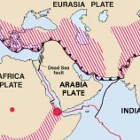 هيئة المساحة الجيولوجية اليمنية توضح اسباب الهزات التي يشعر بها سكان بعض المحافظات