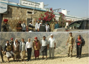 مدير عام حالمين الأعجم والعميد العمري يزوران مستشفى حالمين ومشروع طريق عقبة خلق