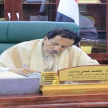 المصادقة على تنفيذ أكبر المشاريع الحيوية بالمهرة