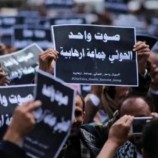 الحوثي بعد عقوبات أمريكا.. تصعيد أم استسلام؟