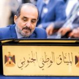 علي الغريب يعلق على الأوضاع في حضرموت