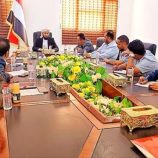 لقاء في عدن يناقش آليات نقل حجاج اليمن لموسم ١٤٤٦هـ