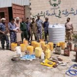 أمن المكلا ينفذ مداهمات أمنية محكمة في مناطق روكب والشرج وفوّه ويهدم شبكة مصانع خمور ومخدرات ويضبط متورطين