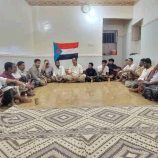 قصيعر تقر الحشد لفعالية المكلا