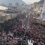 (( سلام الاحــرار لحضرموت المكلا))