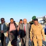 الكثيري وباعوم يصلان المكلا للمشاركة في فعالية “حضرموت أولًا”