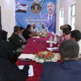 انتقالي الضالع يقف أمام التحضيرات لعقد الاجتماع الموسع للقيادة المحلية بالمحافظة