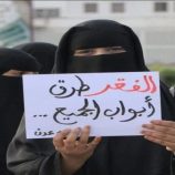 الدولار يتجاوز 2500 ريال والأسعار تحلق