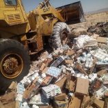 مكتب الصناعة والتجارة بشبوة يتلف 13 طناً من مشتقات الألبان