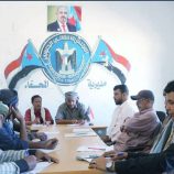 تنفيذية انتقالي المحفد بأبين تعقد إجتماعها الدوري لشهر أبريل وتستعرض عملها التنظيمي والسياسي بالمديرية