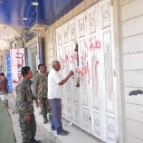 حملة تفتيش مفاجئة تُغلق منشآت طبية مخالفة في مديرية تبن بلحج