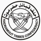 مشائخ ومقادمة حلف قبائل حضرموت يقاطعون دعوة الشيخ عمرو بن حبريش