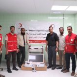 بدعم الهلال الاحمر التركي.. رفد مستشفى ابن خلدون بلحج بجهاز مناظير حديث