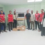 الهلال الاحمر التركي يرفد مستشفى ابن خلدون جهاز منظار للتشخيص الباطني والجراحي