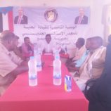 تنفيذية انتقالي بروم ميفع تناقش التحضير للفعالية الجماهيرية الكبرى “حضرموت أولا”